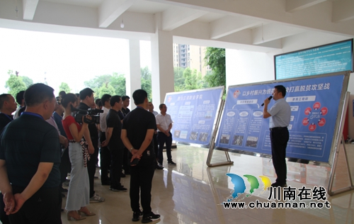 河北张家口市蔚县领导莅临四川三河职业学院考察(图1)