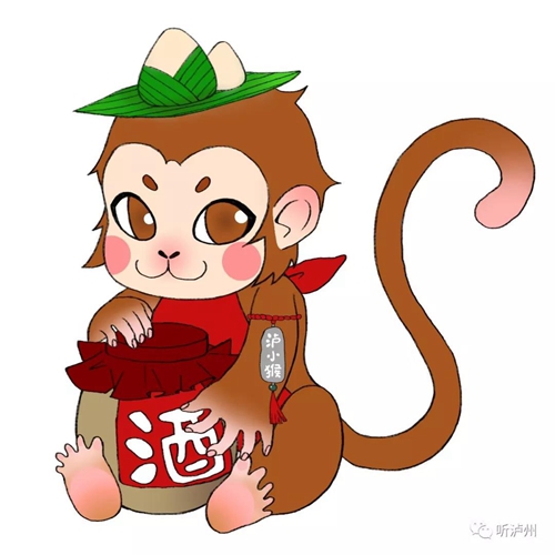 泸州：端午节来了！十大主题活动让你嗨翻天(图1)