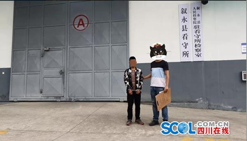 卫生纸都不放过！叙永3名“00后”扫荡7商铺(图1)