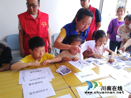 泸县潮河镇团委、妇联组织开展“绿色小卫士在行动”趣味活动(图1) 泸县潮河镇团委、妇联组织开展“绿色小卫士在行动”趣味活动(图1)