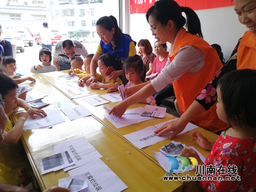 泸县潮河镇团委、妇联组织开展“绿色小卫士在行动”趣味活动(图3) 泸县潮河镇团委、妇联组织开展“绿色小卫士在行动”趣味活动(图3)