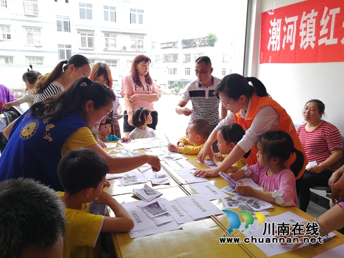 泸县潮河镇团委、妇联组织开展“绿色小卫士在行动”趣味活动(图2) 泸县潮河镇团委、妇联组织开展“绿色小卫士在行动”趣味活动(图2)