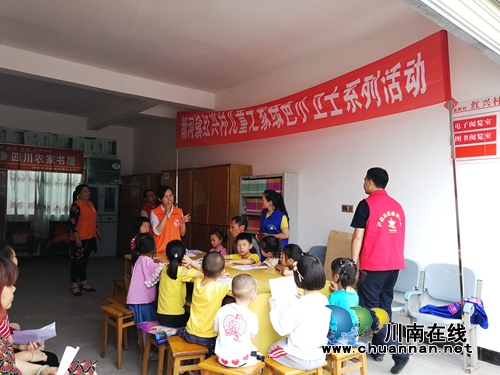 泸县潮河镇团委、妇联组织开展“绿色小卫士在行动”趣味活动(图6) 泸县潮河镇团委、妇联组织开展“绿色小卫士在行动”趣味活动(图6)