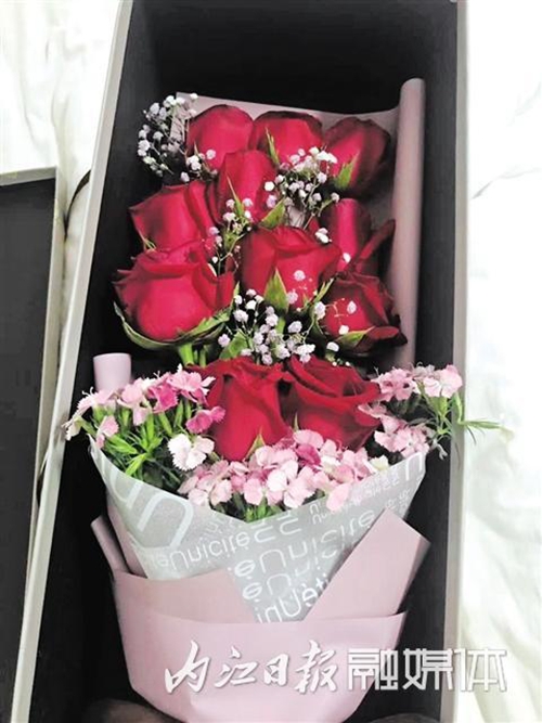 感动“5·20”：内江公安收到市民礼物&nbsp;留言暖心(图2)