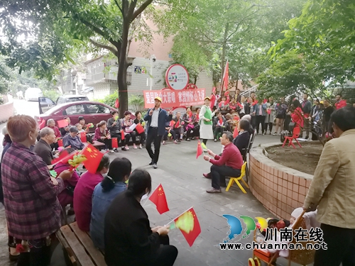 大山坪街道三道桥社区:以歌抒心怀 齐唱家国情(图1) 大山坪街道三道桥社区:以歌抒心怀 齐唱家国情(图1)