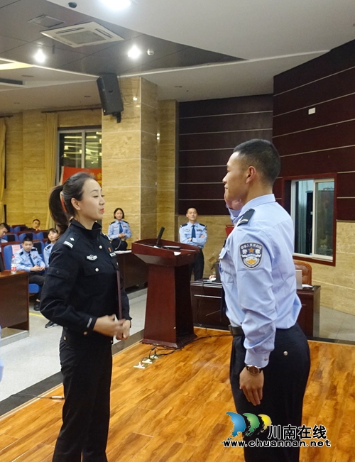 四川警察学院举行第二届青年志愿服务项目大赛(图5)