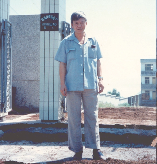 泸州市粉丝厂:千丝萦绕男儿志 乡食游传万户家(图1) 泸州市粉丝厂:千丝萦绕男儿志 乡食游传万户家(图1)