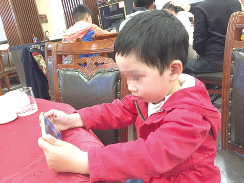 学会当变色父母 让手机不再可怕(图2) 学会当变色父母 让手机不再可怕(图2)