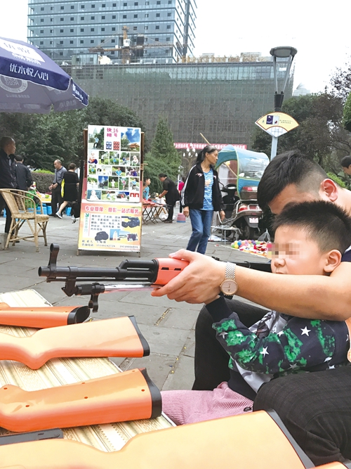 学会当变色父母 让手机不再可怕(图4) 学会当变色父母 让手机不再可怕(图4)