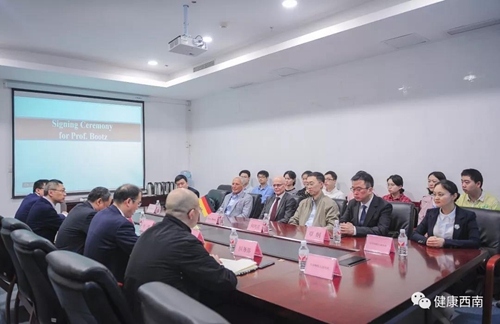 西南医大附院引进德国耳鼻咽喉头颈外科教授(图1)