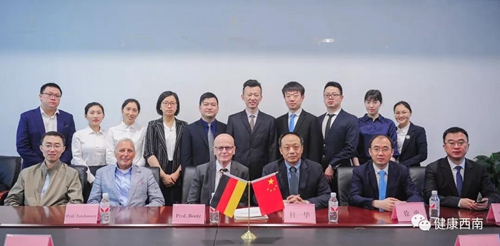 西南医大附院引进德国耳鼻咽喉头颈外科教授(图5)