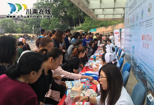 你会洗脸吗？西南医大附院专家教你正确洗脸(图1)