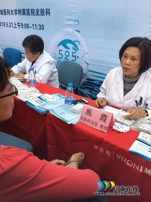 你会洗脸吗？西南医大附院专家教你正确洗脸(图2)