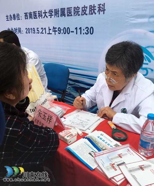 你会洗脸吗？西南医大附院专家教你正确洗脸(图5)