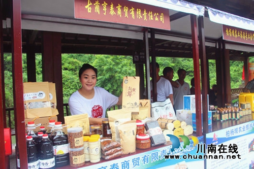 今年来古蔺旅游&nbsp;票价减半还有万元大奖等你拿(图8)