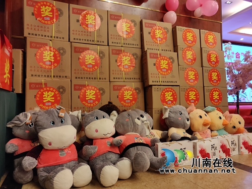 合江：牵手“520”&nbsp;帅哥美女集体“合”影(图3)