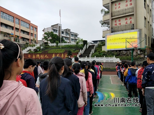 合江虎头镇中心校开展防灾减灾疏散演练活动(图2)