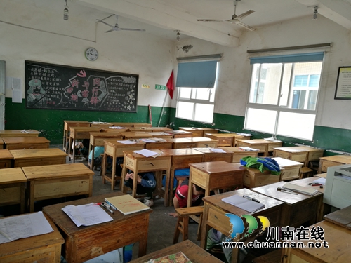 合江虎头镇中心校开展防灾减灾疏散演练活动(图3)