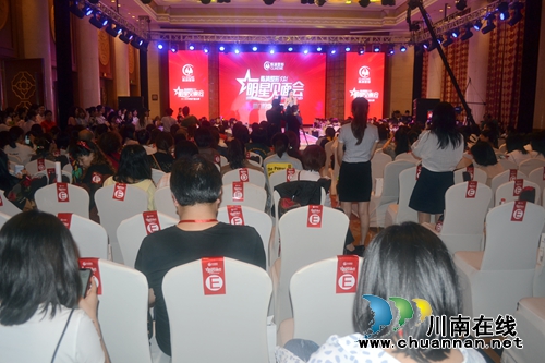 吴启华空降泸州&nbsp;陈清整形口腔中心盛大启航(图12)