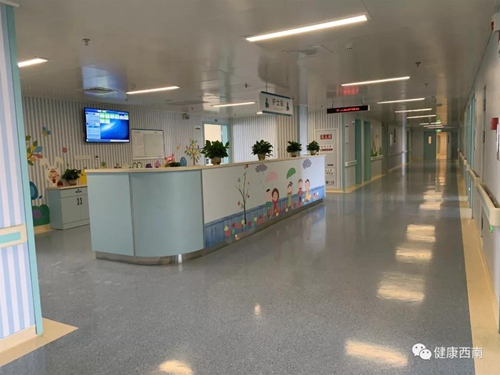 西南医大附院小儿外科即将整体搬迁(图1)