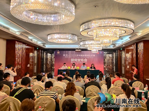 27日起&nbsp;泸州奥体公园上演国际网球精彩赛事(图1)