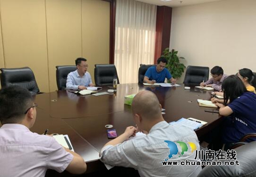 泸州市自然资源和规划局高新区分局召开党风廉政建设暨自然资源和规划工作会(图1)