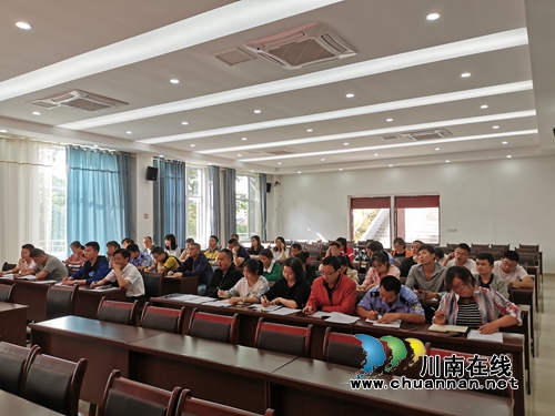 泸县潮河镇举办2019年入党积极分子培训班(图2)