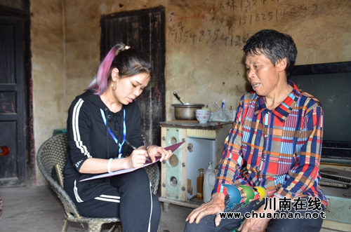 川煤集团芙蓉公司威鑫煤业工会开展贫困儿童摸底排查工作(图1)