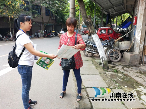 泸县潮河镇开展预防误食野生菌中毒宣传活动(图2)