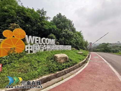 好停车不？好就餐不？……好客双加只等你来！(图7)