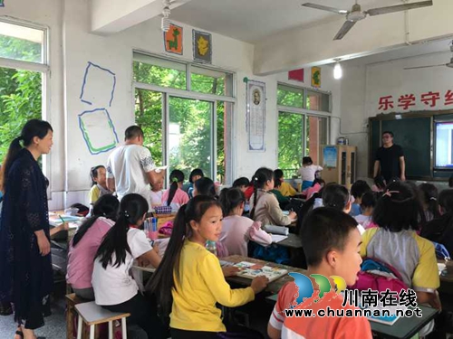 泸县得胜小学开展课后服务家长开放日活动(图4)