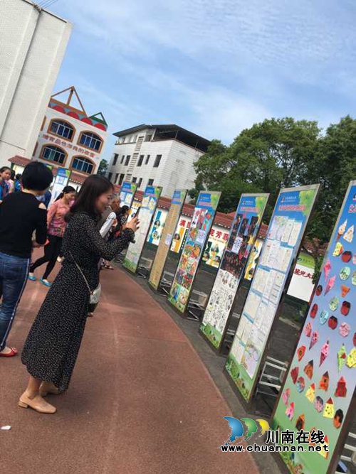 泸县得胜小学开展课后服务家长开放日活动(图5)