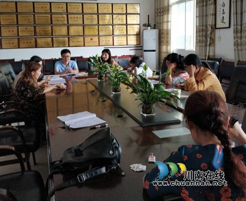 合江九支中学英语学科开展青蓝工程展示活动(图1)