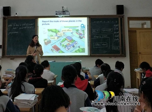 合江九支中学英语学科开展青蓝工程展示活动(图2)