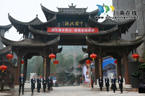 中国酒城泸州这个酒庄，值得一看！(图5)