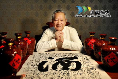 中国酒城泸州这个酒庄，值得一看！(图3)