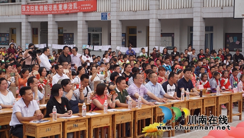 纳溪区天仙镇学校举行“感恩奋进，孝润天仙”为主题的校园文化艺术节活动(图3)