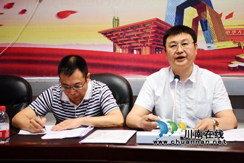 叙永一中:12个课题同一天作开题报告(图3) 叙永一中:12个课题同一天作开题报告(图3)