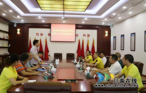 宜宾叙州区走进珠三角设立就业服务站(图1) 宜宾叙州区走进珠三角设立就业服务站(图1)