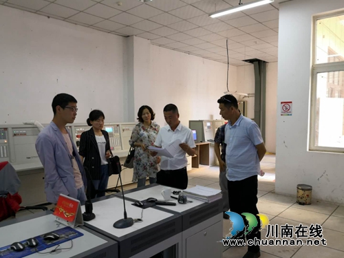 叙永县经商科局领导带队检查企业安全(图1)