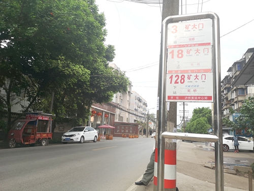 尘封的时代记忆 难忘那青春韶华(图5) 尘封的时代记忆 难忘那青春韶华(图5)