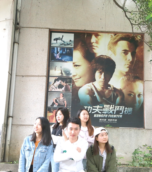 尘封的时代记忆 难忘那青春韶华(图6) 尘封的时代记忆 难忘那青春韶华(图6)