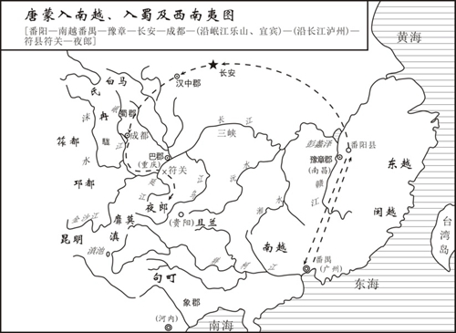 辑先秦遗墨 探泸阳简史(图2) 辑先秦遗墨 探泸阳简史(图2)