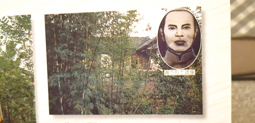 黄方故居：守住鹤鸣池&nbsp;留存红色记忆(图5)