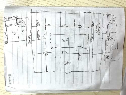 黄方故居：守住鹤鸣池&nbsp;留存红色记忆(图4)