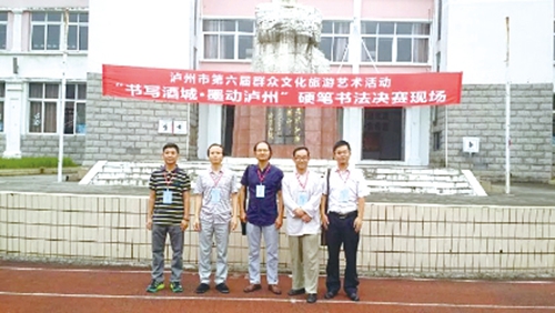 趣味协会散发原生力量 行业抱团共谱快乐篇章(图3) 趣味协会散发原生力量 行业抱团共谱快乐篇章(图3)