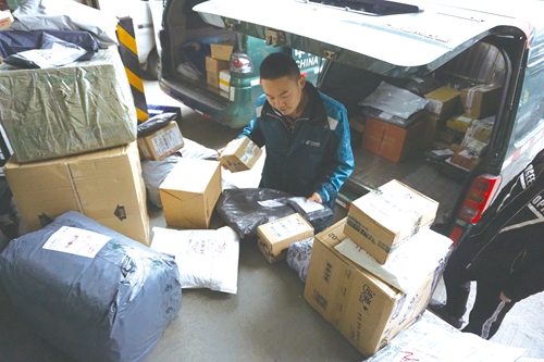 趣味协会散发原生力量 行业抱团共谱快乐篇章(图5) 趣味协会散发原生力量 行业抱团共谱快乐篇章(图5)