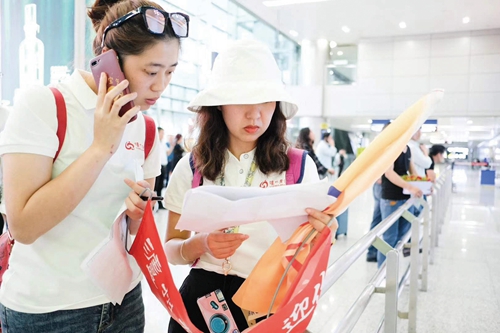 趣味协会散发原生力量 行业抱团共谱快乐篇章(图8) 趣味协会散发原生力量 行业抱团共谱快乐篇章(图8)