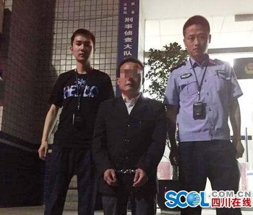 宜宾一父亲为儿买“文凭&nbsp;应征报名才知是骗局(图1)