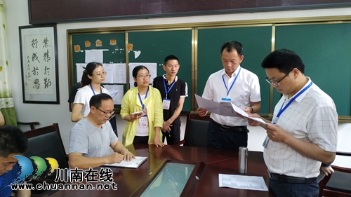 泸州市统计局调研指导云龙镇第四次全国经济普查工作(图1)